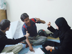 view 2 from workshop