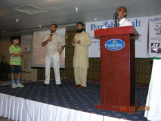 Mr. Mujahid and Hayyan