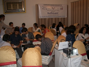 SbKM workshop in Progress 2