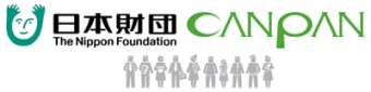 CanPan project of Nippon Logo